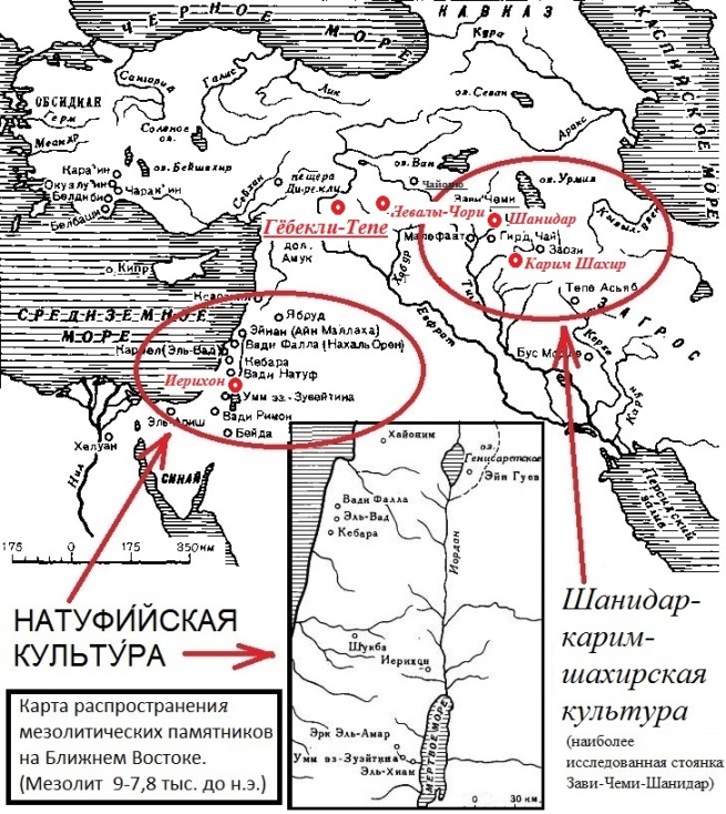Натуфийская культура на карте