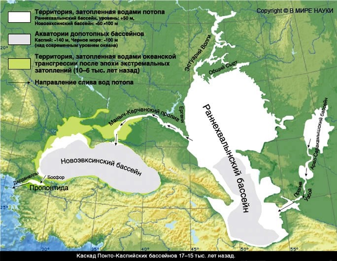 Черное и Балтийское моря 17-15 тыс. лет назад.