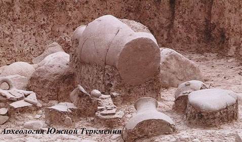Археология в Южной Туркмении